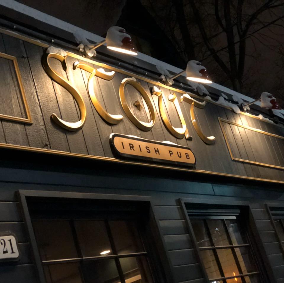 Stout Irish Pub